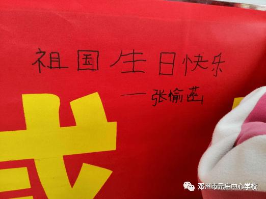 教师技术岗位八级相当于什么级别？