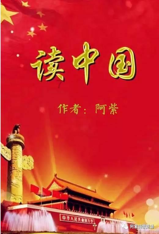 乌兰察布市将要实施的“十个一”惠民工程是什么？