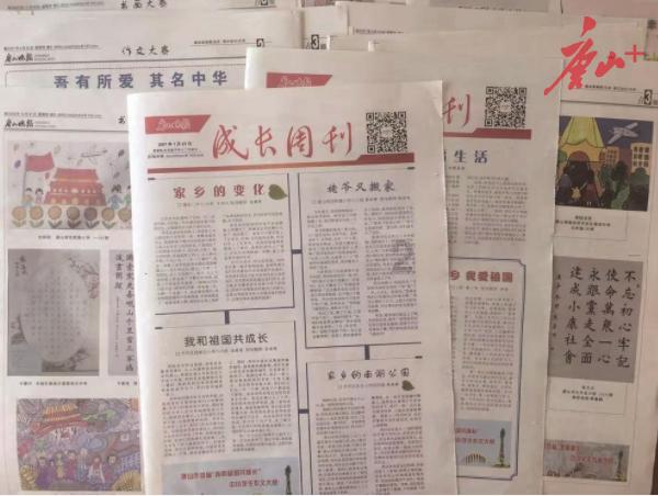 ai图像垃圾识别技术有哪些应用?