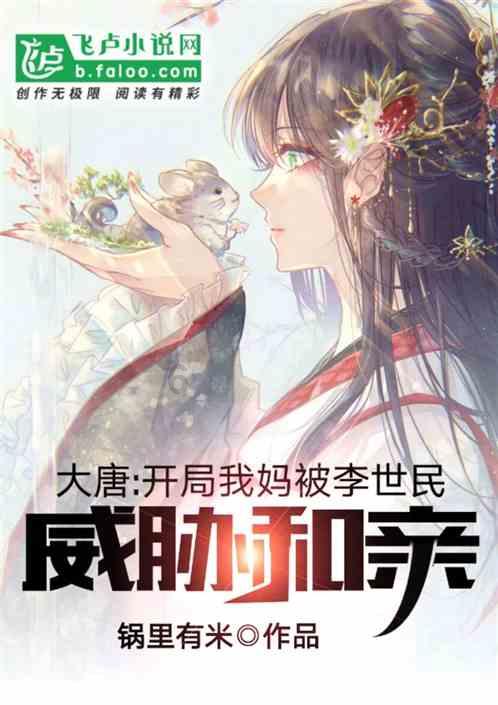 枯燥的练习不能要